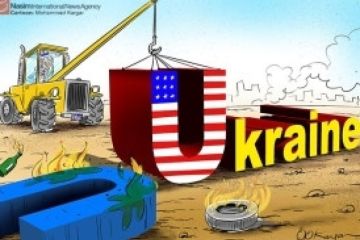 Новороссия срывает сценарий США