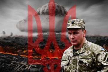 Какие у Украины ядерные и ракетные амбиции?