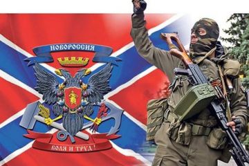 Прекращение переговоров с ДНР и ЛНР приведёт к дальнейшему распаду Украины