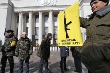 Украина катится в неонацизм