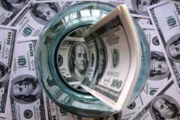 Доллар «под колпаком»