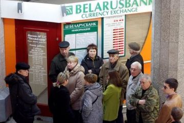 В Белоруссии наступает коллапс финансовой системы