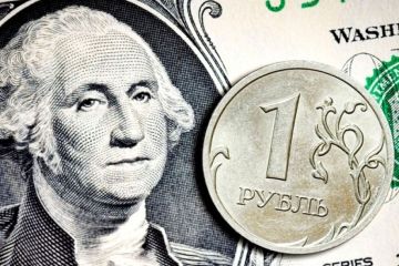 Валютный либеральный фундаментализм — угроза рублю и России