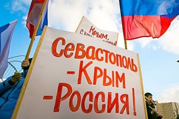 Крым не выходил из состава России