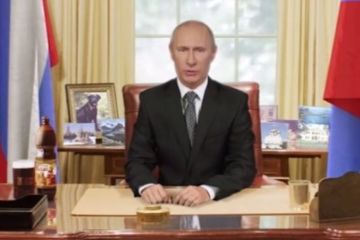 Эксклюзив: Новогоднее обращение Владимира Путина 2016