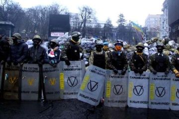 Судьба Гвардии Майдана. Зачистка?