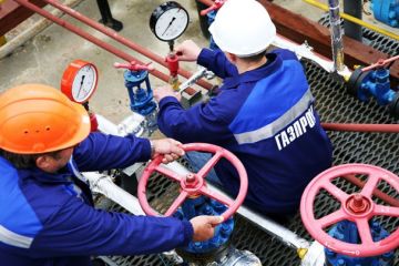 «Газпром»: Украина идет мимо