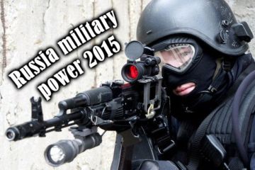 Армия России 2015