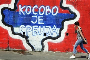 Косово: передел собственности продолжается