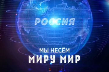 Россию позвали охранять &quot;дублер&quot; Панамского канала