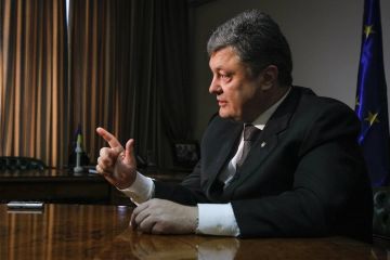 Порошенко обзавелся «Преторианской гвардией»