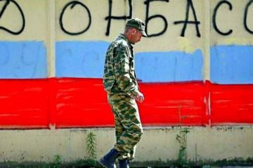 Донбасс все ближе к автономии