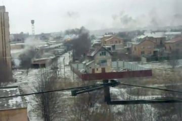 Укропы из РСЗО «Торнадо» нанесли удар по Краматорску