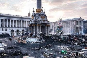 Страшное украинское понятие Руина