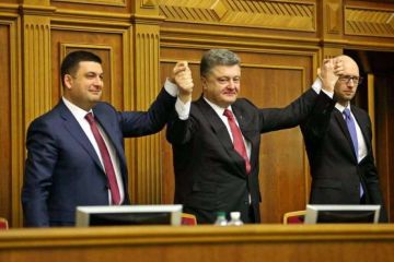 Независимость Донбасса уничтожит киевскую власть