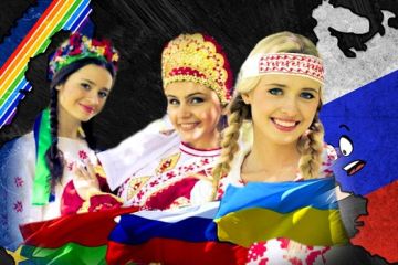 Три сестры: Россия, Беларусь, Украина
