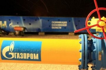 «Газпром» резко увеличил поставки в Европу через Украину