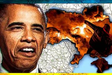 США уничтожают Украину