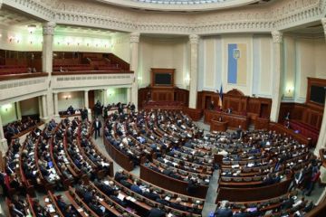 Особый статус отложен, Донбасс объявлен оккупированной зоной