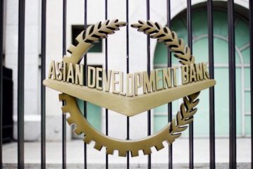 Расширение Азиатского банка возвещает конец «века США»