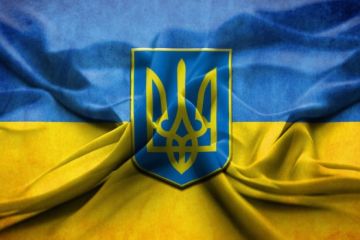 Как создавалась Украина