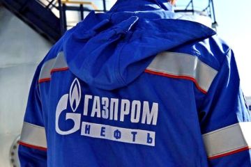 ЕС объявляет войну «Газпрому»