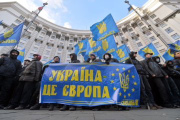 О чем мечтала Украина?