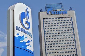 Доходы руководства «Газпрома» сократились на 20 процентов