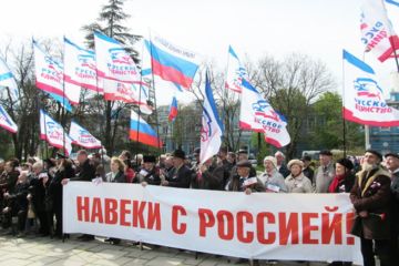 Киев собирается «деоккупировать» Крым