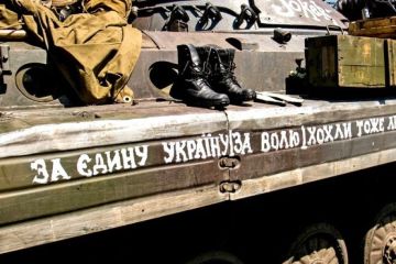 Как растащили армию Украины