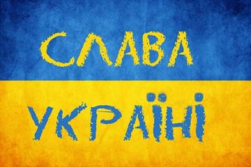 Украинство — это мутация