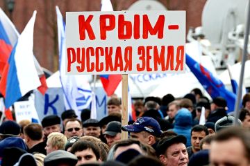Сколько стоит Крым