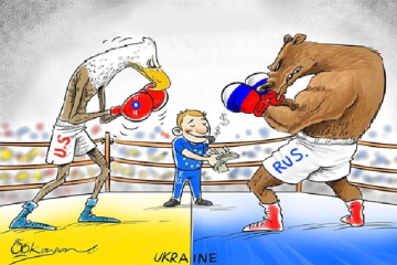 США действуют на Украине по «вьетнамскому сценарию»