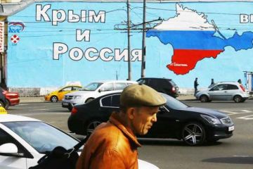 Крым выносят за скобки