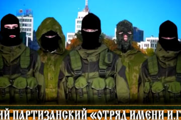 «Харьковские партизаны» меняют тактику