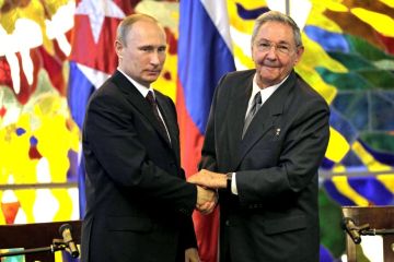Куба останется другом России