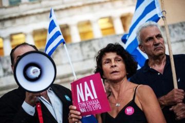 Греция включает задний ход