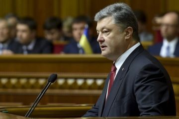 Порошенко: имущество профсоюзов Украины передадут в ведение минобороны