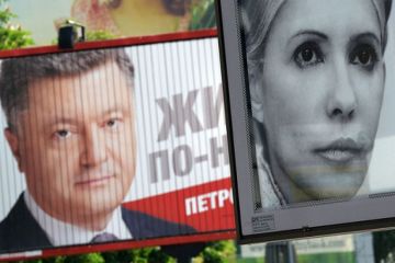 Рейтинг Тимошенко пошел вверх