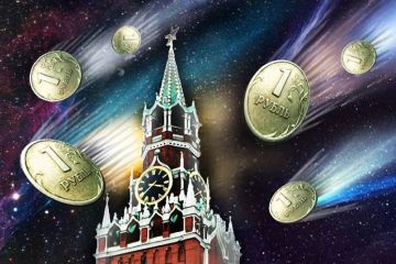 История Российских денег и их защита