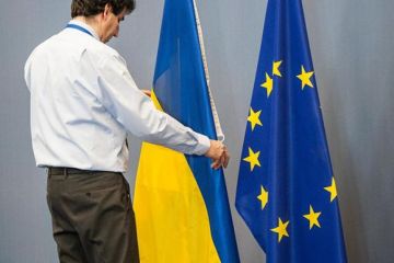 Киев изгоняют из «европейского рая»