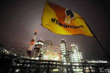 «Роснефть» отсудила у государства почти $1 млрд