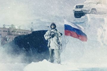 Арктика должна оставаться русской