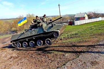 «Украина в качестве противника никогда нами не рассматривалась»
