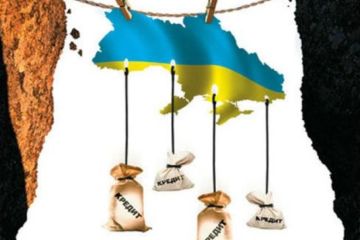 Украина попала в рабство за долги
