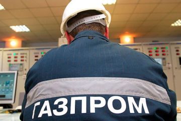 Иран потеснит «Газпром» в Европе