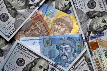 Россия готовит план действий в случае дефолта Украины