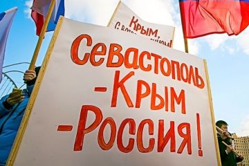 Европа простила России «Крым»?