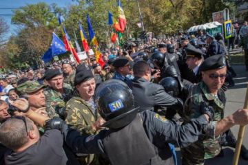 США и ЕС «зачищают» Молдавию