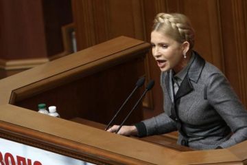 Юлия Тимошенко выдвинула ультиматум президенту Порошенко